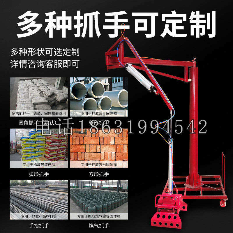 秀洲区schunk气缸|德国schunk机械抓手1315983|DPG-PLUS 80-1-AS代理商