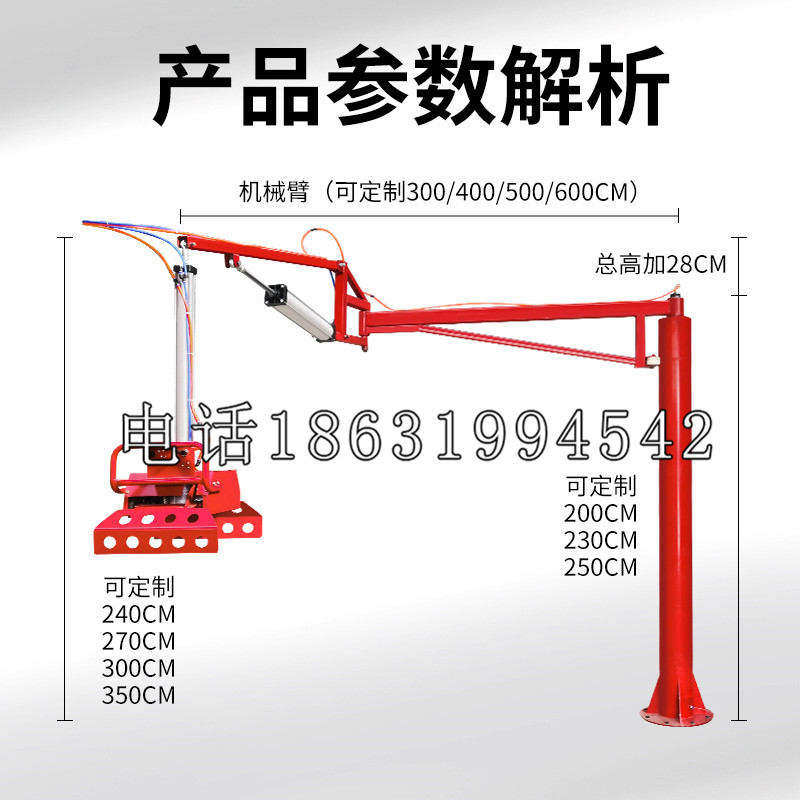 秀洲区schunk雄克机械抓手PGN-plus系列0372092|PGN-plus 64-1-AS-KVZ